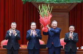 Điện, thư chúc mừng Tổng Bí thư Ban Chấp hành Trung ương Đảng Cộng sản Việt Nam khóa XIV Tô Lâm